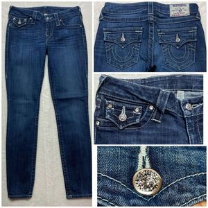 True Religion Cristal Button Embellished Flap Pocket Jeans Women's Size 27
